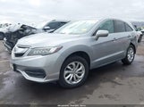ACURA RDX ACURAWATCH PLUS PACKAGE 5J8TB4H38HL009179 снимка