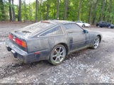 NISSAN 300ZX JN1HZ14S7KX290051 photo