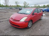 TOYOTA PRIUS JTDKB20U283369888 снимка
