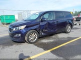 Kia Sedona Ex KNDMB5C10K6508241 снимка