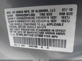 HONDA ODYSSEY EX-L 5FNRL3H77AB101900 снимка