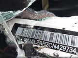 NISSAN ALTIMA 2.5 S 1N4AL2AP7CN429734 снимка