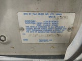 SUBARU FORESTER L JF1SF63531H734724 снимка