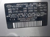 HYUNDAI ELANTRA SE KMHD84LF2HU149768 снимка