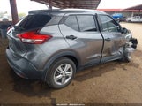 Nissan Kicks S 3N1CP5CU6KL496631 снимка