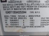 CHEVROLET TRAILBLAZER LT 1GNDT13S942252844 снимка