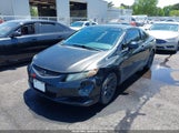 HONDA CIVIC EX-L 2HGFG3B04CH526461 снимка