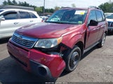 SUBARU FORESTER 2.5X PREMIUM JF2SH6CC1AH780332 снимка
