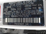 KIA K5 GT-LINE KNAG64J71S5274732 снимка