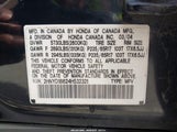 Acura Mdx 2HNYD18624H532321 снимка