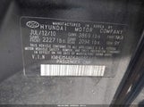 HYUNDAI ELANTRA GLS KMHDU4AD6AU155480 снимка