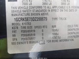 CHEVROLET SILVERADO 1500 LT 1GCRKSE73DZ288679 снимка