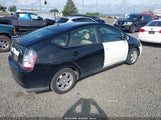 TOYOTA PRIUS JTDKB20U450126080 снимка