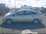 TOYOTA PRIUS TOURING JTDKB20U977645149 снимка