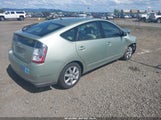 TOYOTA PRIUS TOURING JTDKB20U977645149 снимка