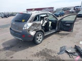 CHEVROLET CAPTIVA SPORT 2LS 3GNAL2EK9CS612509 снимка