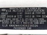 KIA RIO LX KNADM4A34D6238326 снимка