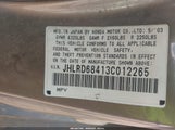 HONDA CR-V LX JHLRD68413C012265 снимка