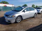 HONDA CIVIC EX-L 19XFA1F94BE023696 снимка