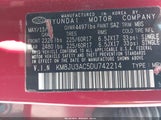Hyundai Tucson Gls KM8JU3AC5DU742214 снимка