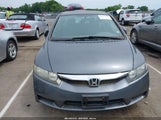 HONDA CIVIC LX 19XFA1F58BE049974 снимка