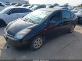 TOYOTA PRIUS JTDKB20U697848843 снимка