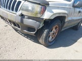 JEEP GRAND CHEROKEE LAREDO 1J4GW48S73C539917 снимка
