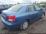 TOYOTA YARIS JTDBT923X81250878 снимка