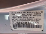HONDA CR-V EX JHLRD78853C006073 снимка
