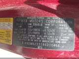 KIA SEDONA LX KNDMB233186210466 снимка