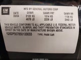 CADILLAC CTS STANDARD 1G6DP567850133033 снимка