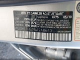 MERCEDES-BENZ E 350 4MATIC WDDHF8HB9AA248660 снимка