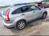HONDA CR-V EX JHLRE38547C015171 снимка
