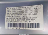 HONDA CR-V EX JHLRE38547C015171 снимка