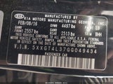 Kia Optima Lx 5XXGT4L37GG049434 снимка