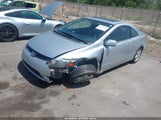 HONDA CIVIC EX-L 2HGFG12908H505214 снимка