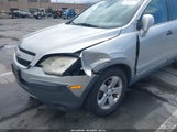 CHEVROLET CAPTIVA SPORT 2LS 3GNAL2EKXCS595459 снимка