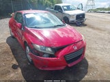 HONDA CR-Z EX JHMZF1D69BS008856 снимка