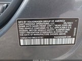 Volkswagen Passat 2.0T Se 1VWSA7A31MC014191 снимка