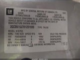 CHEVROLET SILVERADO 1500 LT1 2GCEK19J781201699 снимка