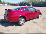 PONTIAC G5 1G2AS18H597191048 снимка