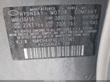 HYUNDAI ELANTRA LIMITED KMHDH4AE4EU157361 снимка