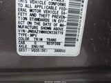 NISSAN MURANO S JN8AZ1MWXCW238779 снимка
