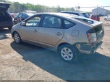 TOYOTA PRIUS JTDKB22U453024161 снимка
