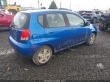 CHEVROLET AVEO 5 SPECIAL VALUE KL1TD66607B777199 снимка