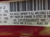 Jeep Cherokee Latitude 1C4PJMCB0GW305473 снимка