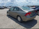 HONDA CIVIC HYBRID JHMFA36288S023462 снимка