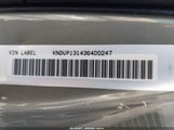 KIA SEDONA EX/LX KNDUP131436400247 снимка