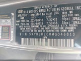 KIA SORENTO S 5XYRLDLC0MG046813 снимка