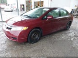 HONDA CIVIC LX 19XFA16599E008246 снимка